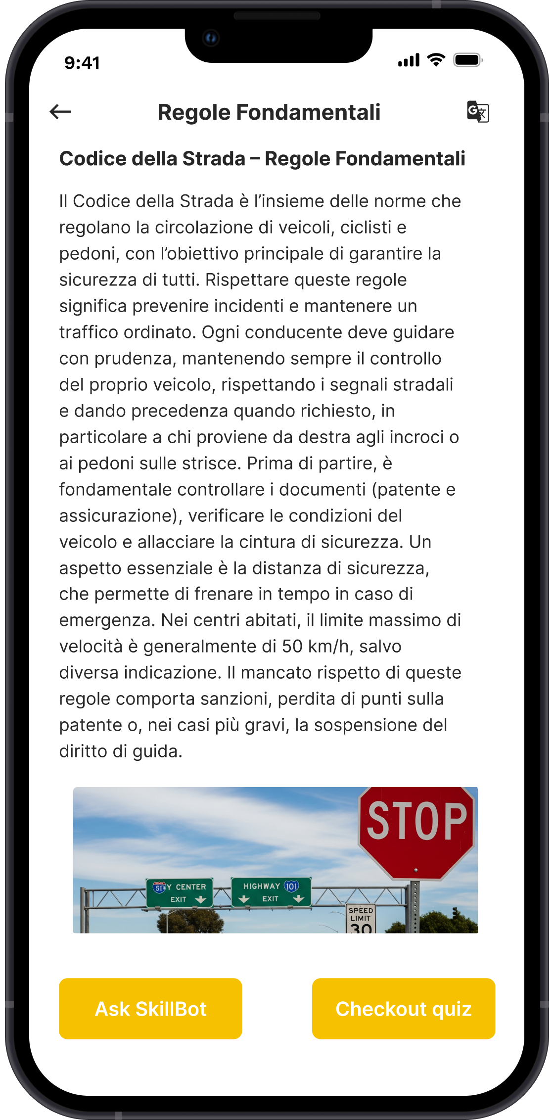 Quiz Screen (1)