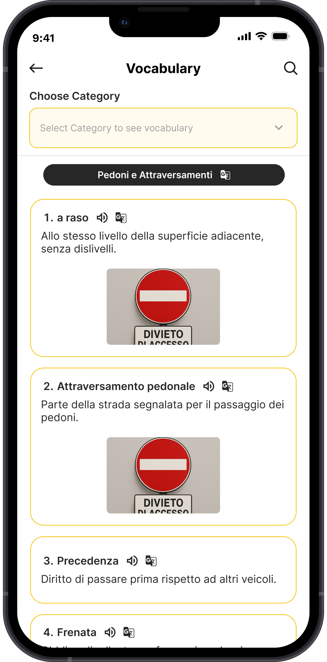Quiz Screen (3)