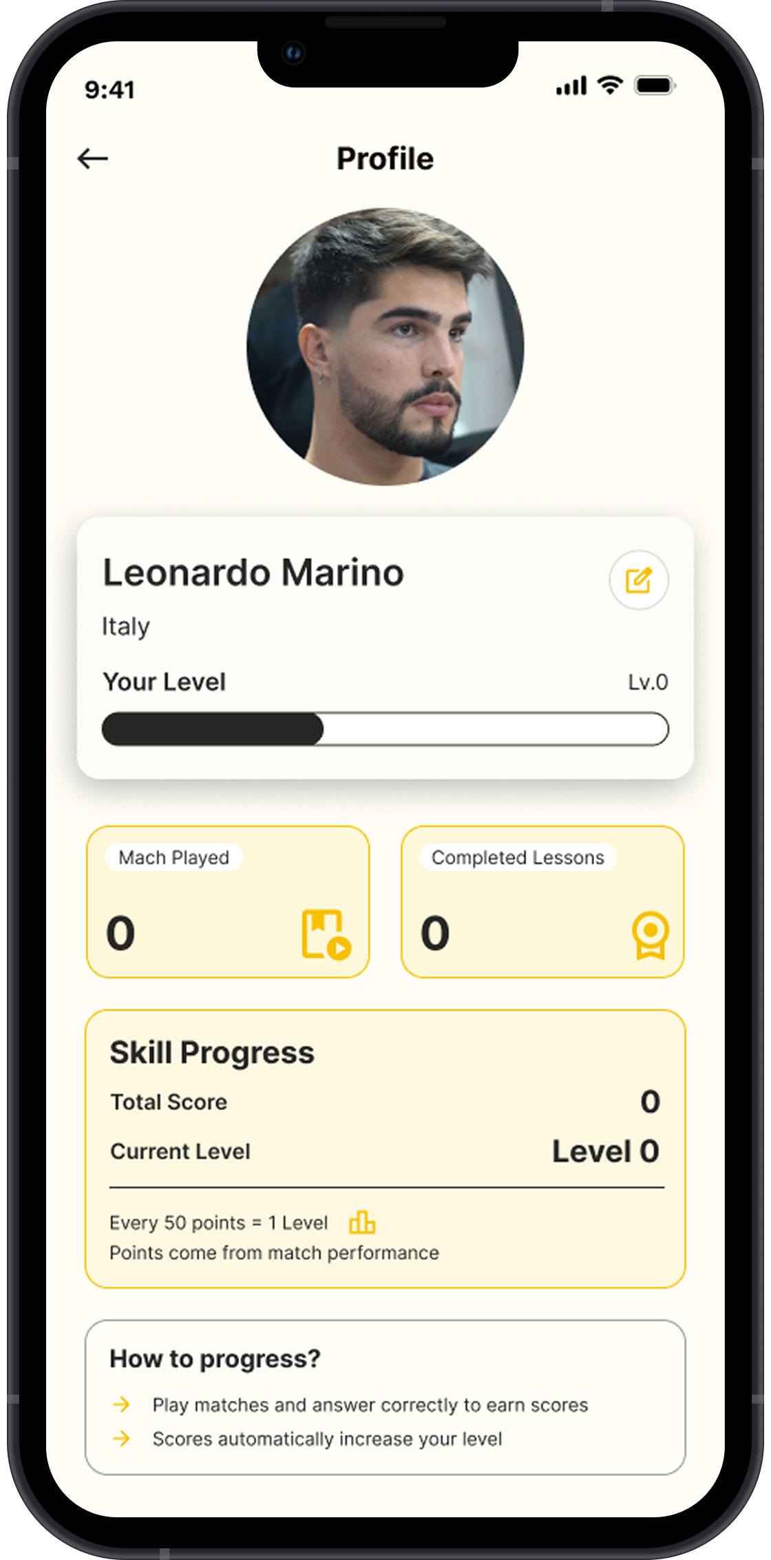SkillPass profile screen